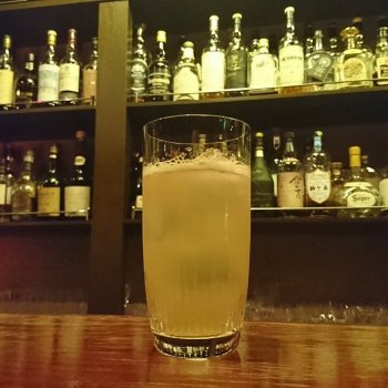Cocktail Imperial Fizz
